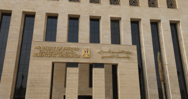 تنسيق الجامعات: المعدلات الدنيا الجديدة للطب البيطري في الخاصة والأهلية