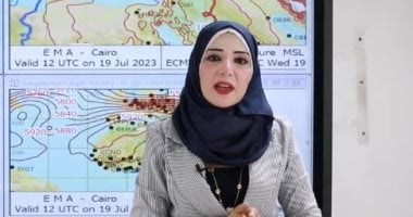 توقعات الأرصاد: انتهاء الموجة الحارة مع تحذيرات لأمطار رعدية
