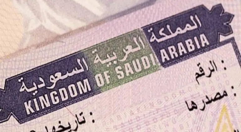 توقيع اتفاقية جديدة يحل أزمة التأشيرات المرفوضة في السفارة السعودية