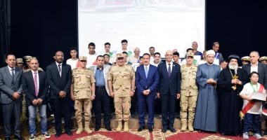 تيسيرات تجنيدية خاصة لذوي الهمم وكبار السن في جميع المحافظات