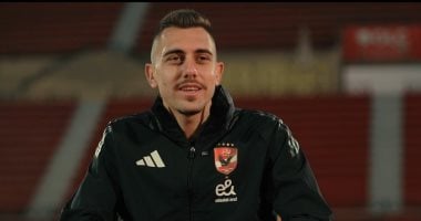 جراديشار يتابع مواجهة النرويج وسلوفينيا في بطولة العالم لناشئي اليد