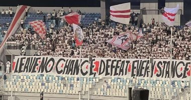جماهير الزمالك: اقتنصوا الفرص واهزموا التحديات!