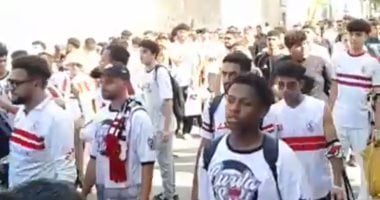 جماهير الزمالك تجتمع قبل رحلة مباراة مودرن سبورت