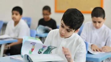 حقيقة تأجيل الدراسة في السعودية مصر نيوز