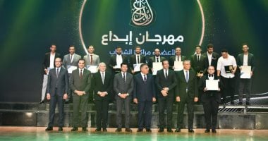 ختام مهرجان ‘إبداع’: وزير الرياضة ومحافظا الدقهلية والجيزة يحتفلون بالتفوق الفني