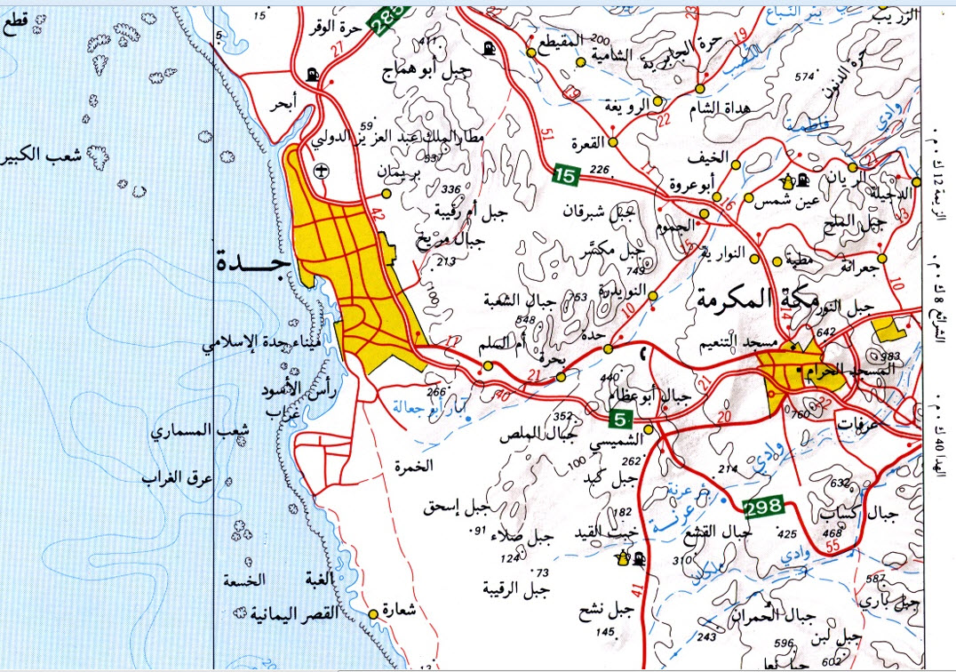 “رؤية حضرية جديدة” خريطة مكة المكرمة الذكية للهدد 2025 تكشف تفاصيل الأحياء المستهدفة وخطوات تعويض المتضررين