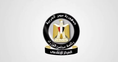 خطوات تعزيز تطوير حديقة الحيوان بالجيزة