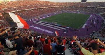 دعوة لجماهير مصر لملء استاد القاهرة في مباراة إثيوبيا