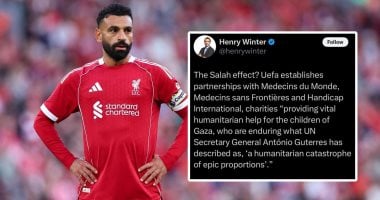 دعوة محمد صلاح: الاتحاد الأوروبي يدعم مستقبل أطفال غزة