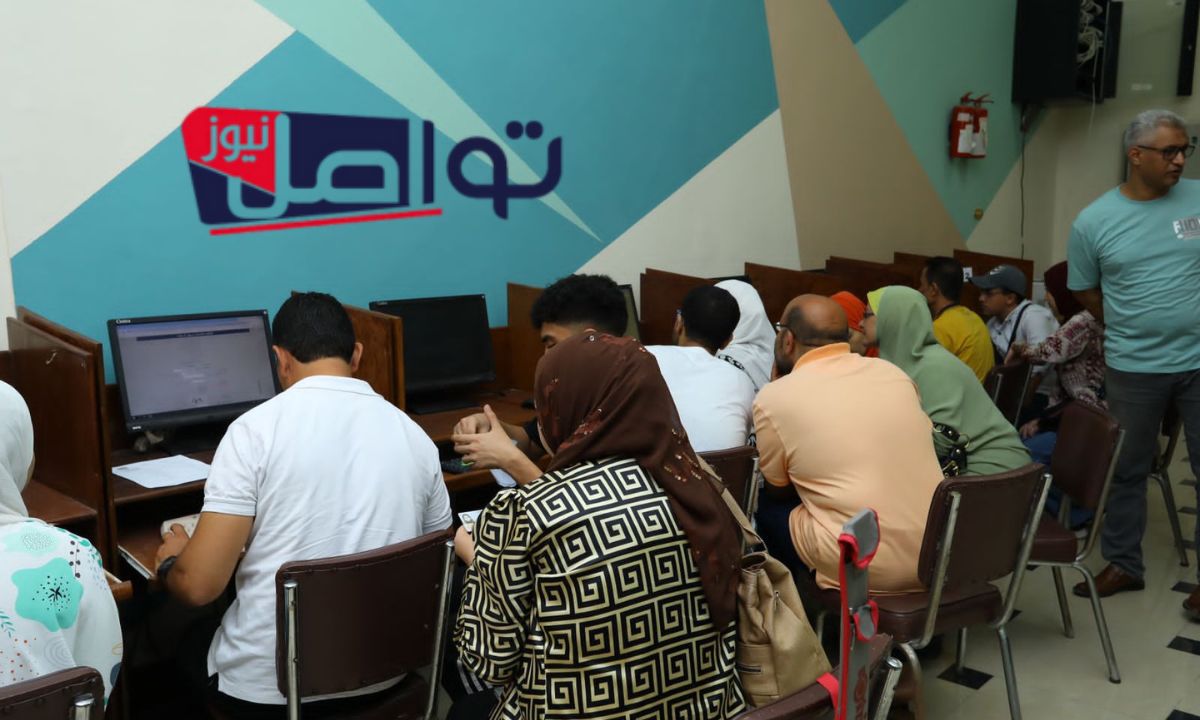 “كليات الحاسبات والعلوم والتمريض”.. رابط نتيجة تنسيق المرحلة الثانية علمي علوم 2025 عبر tansik.digital.gov.eg