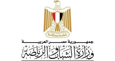 رعاية رئاسية لبطولة العالم لكرة اليد للشباب تحت 19 عاماً