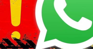 روسيا تفرض تطبيق ‘ماكس’ على جميع الأجهزة الجديدة