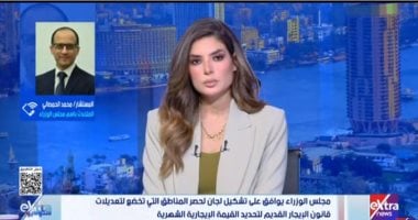 زيادة التعاون مع القطاع الخاص تساهم في خفض الأسعار