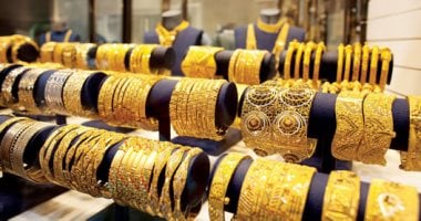 زيادة الرسوم على السبائك: تأثيرها المباشر على أسعار الذهب اليوم