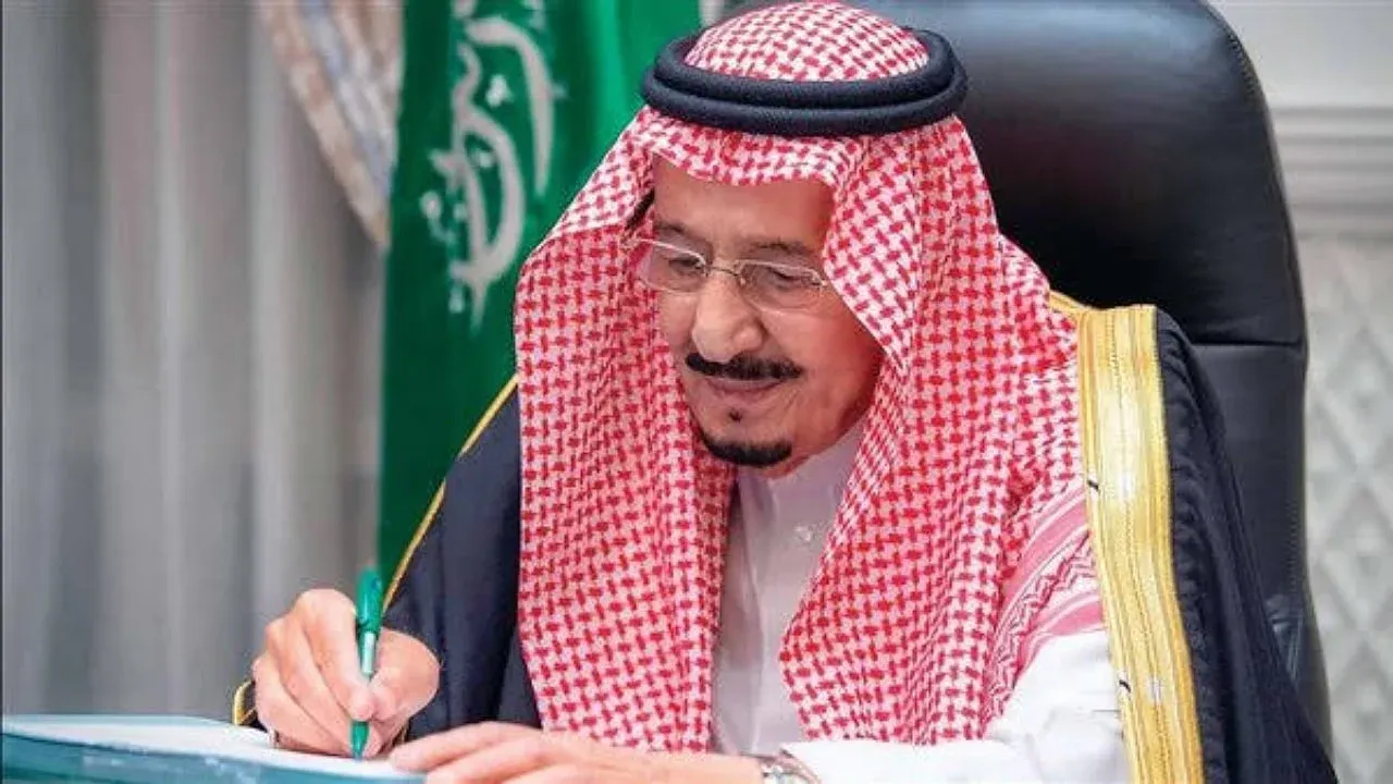 المكرمة الملكية 1446 في السعودية على الأبواب.. توقعات بصرفها قريباً!
