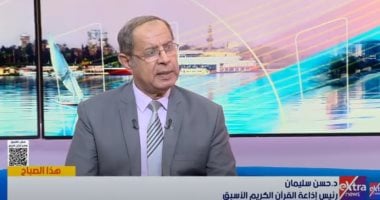زيزو يتألق بهدفين وينقلب بمباراة الأهلي ضد فاركو