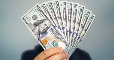 سعر الدولار مقابل الجنيه في ختام تعاملات 11 أغسطس 2025