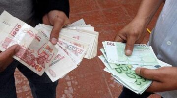 سعر اليورو في السوق السوداء الجزائر اليوم