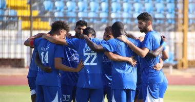 سموحة ينهي تحضيراته لمواجهة طلائع الجيش في الدوري غداً