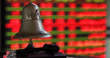 صفقة ضخمة بقيمة 8.3 مليار جنيه لشركة الأسمدة المصرية في البورصة