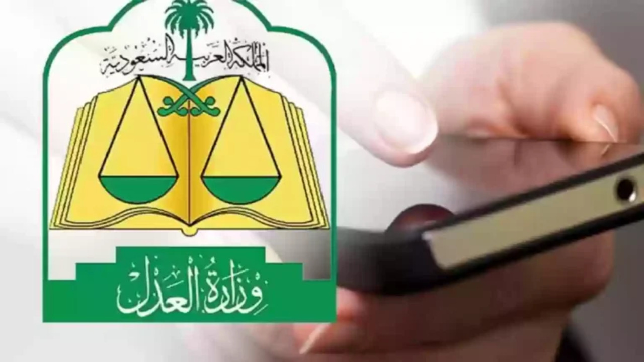 طباعة الصك العقاري إلكترونيا وتحويل الصكوك القديمة إلى صكوك رقمية معتمدة بكل سهولة عبر منصة ناجز الإلكترونية