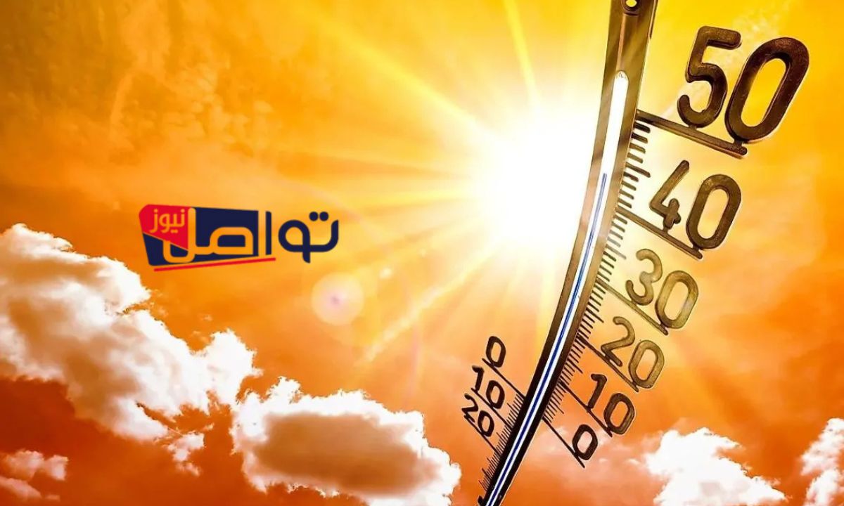 “طقس العراق غدا”.. موجة حرّ خانقة تضرب البلاد في هذا الموعد وظاهرة جوية نادرة مع اقتراب الأربعين
