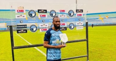 عودة بلاتى توريه والكرتى لتعزيز صفوف بيراميدز ضد مودرن سبورت