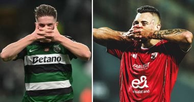 غموض احتفال جراديشار ومصر: علاقة بين الأهداف والشر