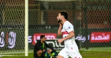غياب دونجا عن الزمالك في مواجهة مودرن سبورت