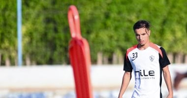 غيابات الزمالك: التحدي أمام مودرن سبورت الليلة
