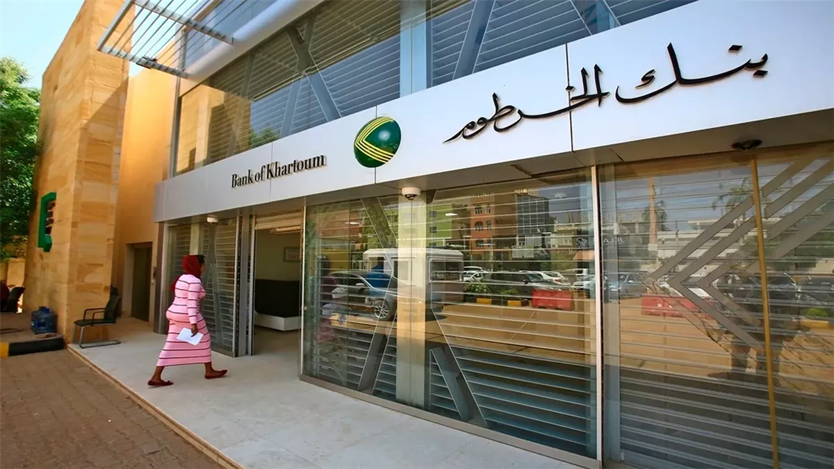 أونلاين من بيتك.. خطوات فتح حساب بنك الخرطوم اون لاين بدون زيارة الفرع خلال دقائق والشروط