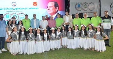 فلسطين: رمز الضيافة في النسخة الأولى من الألعاب العربية الرياضية