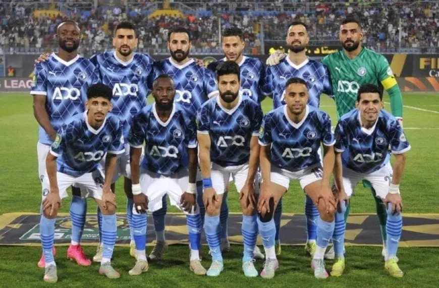 تشكيلة بيراميدز لمواجهة وادي دجلة في الدوري