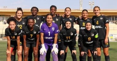 كاف يكشف مواعيد مباريات البطولة المؤهلة لدوري أبطال أفريقيا للسيدات في شمال أفريقيا