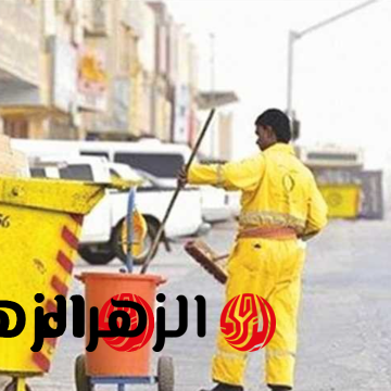 مفاجأة صادمة: كاميرا مراقبة تكشف تصرفات غير متوقعة لعمال نظافة في السعودية!