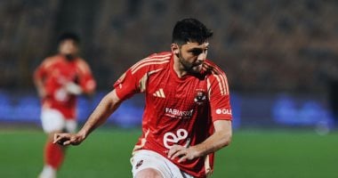 كريم نيدفيد يحتفل ببلوغه الـ28: نجم سيراميكا في أوج تألقه!