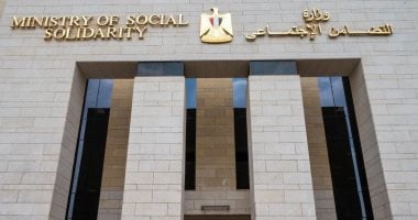 كل ما تحتاجين معرفته عن شروط التقديم للأغتراب والأوراق المطلوبة للفتيات