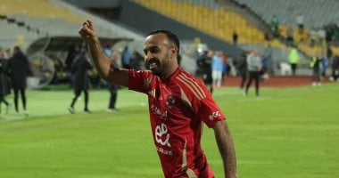 لحظة تاريخية: أفشة يقود الأهلي للتتويج باللقب الـ44 بعد مواجهة مثيرة مع سموحة