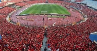 مباحثات بين اتحاد الكرة ووزارة الرياضة حول إغلاق استاد القاهرة لعشرة أيام
