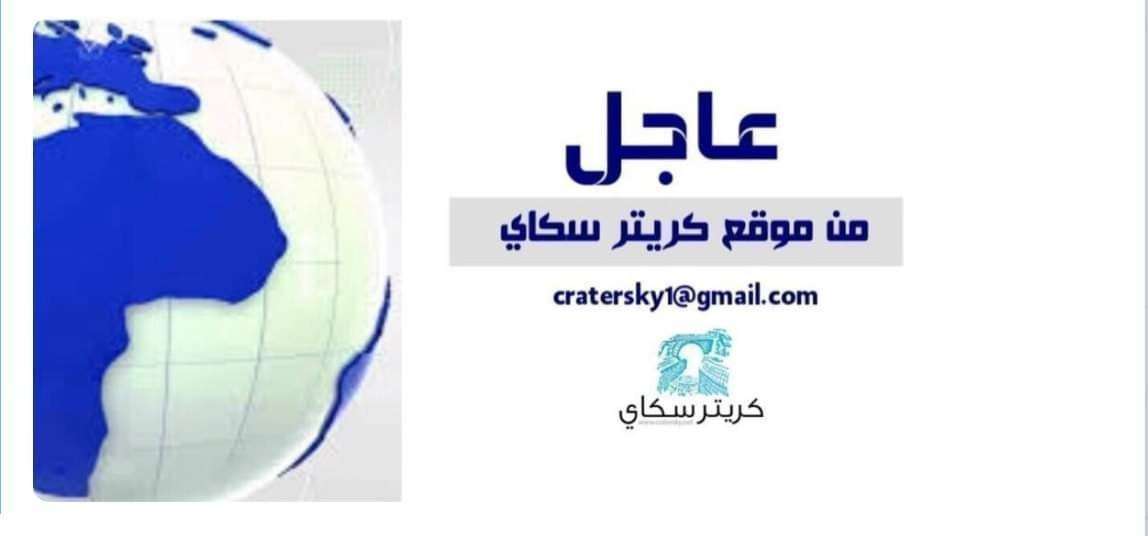 محافظ عدن يتفقّد المصابين في السيول ويؤكد على توفير الرعاية الكاملة لهم