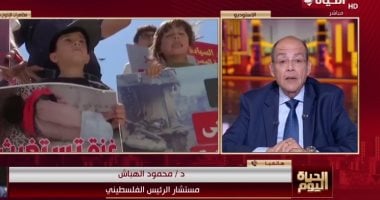 محاولات مسيئة لتشويه دور مصر في القضية الفلسطينية