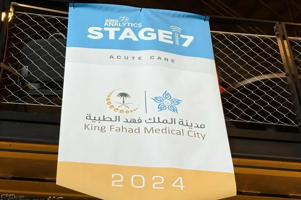 مدينة الملك فهد الطبية تحقق إنجازًا عالميًا بالوصول للمستوى السابع في الرقمية، مما يعزز كفاءة خدماتها الصحية