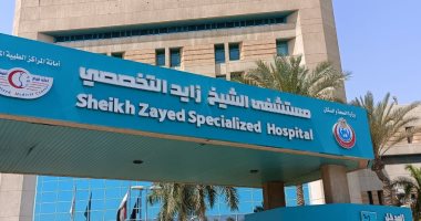 مستشفى الشيخ زايد التخصصي: إنجاز 1350 عملية قلبية مجانية في مجالات دقيقة ومعقدة