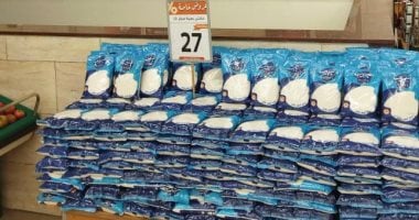 مصر: تخفيض أسعار السكر في المجمعات الاستهلاكية