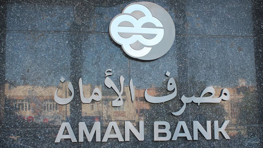 مصرف الأمان يكشف تفاصيل واقعة فرع أبومشماشة