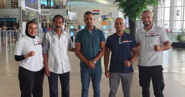منتخب الكونغ فو ينطلق إلى الصين للمنافسة في الألعاب العالمية