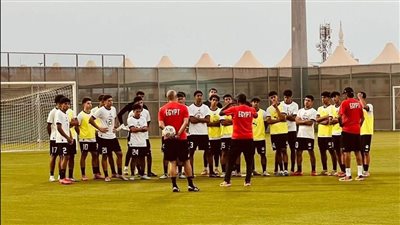 منتخب مصر تحت 17 عامًا يستعد لملاقاة المنتخب السعودي في مواجهة منتظرة