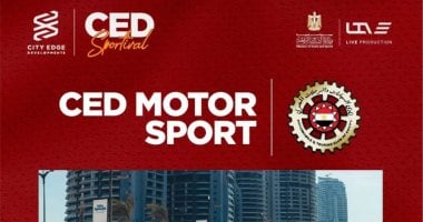مهرجان الرياضة بالعلمين: انطلاقة بطولة كرة الطائرة الشاطئية بمشاركة 200 لاعب غدًا
