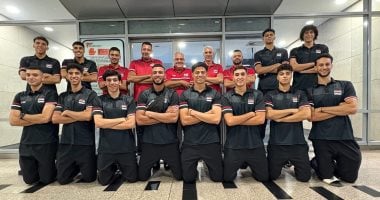 مواعيد مباريات منتخب مصر في بطولة العالم للكرة الطائرة تحت 21 سنة بالصين