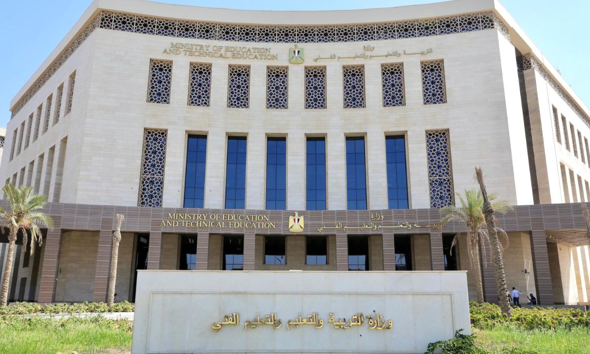 “المجلس الأعلى للجامعات” يحدد موعد بدء الدراسة 2026 في مصر للجامعات.. الخريطة الزمنية الكاملة للعام الدراسي الجديد